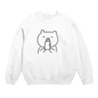 いっぱいしゅきのばぶみ Crew Neck Sweatshirt