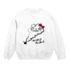 mirinarinaのmokumoku Crew Neck Sweatshirt