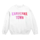 JIMOTOE Wear Local Japanの軽井沢町 KARUIZAWA TOWN スウェット