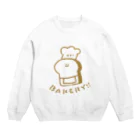 つえりのパンのパン屋 Crew Neck Sweatshirt