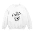 こなっぽいのわるがき その2 Crew Neck Sweatshirt