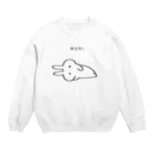 irusuのMURI Crew Neck Sweatshirt