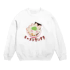 chicodeza by suzuriのラーメン大好き Crew Neck Sweatshirt