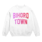 JIMOTOE Wear Local Japanの美幌町 BIHORO TOWN Crew Neck Sweatshirt