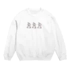 muf.designのがりがりしろくま Crew Neck Sweatshirt