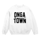JIMOTOE Wear Local Japanの遠賀町 ONGA TOWN Crew Neck Sweatshirt