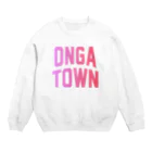 JIMOTOE Wear Local Japanの遠賀町 ONGA TOWN Crew Neck Sweatshirt