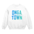 JIMOTOE Wear Local Japanの遠賀町 ONGA TOWN Crew Neck Sweatshirt
