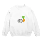 chi--の人参旨し Crew Neck Sweatshirt