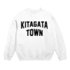 JIMOTO Wear Local Japanの北方町 KITAGATA TOWN スウェット