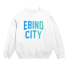 JIMOTOE Wear Local Japanのえびの市 EBINO CITY Crew Neck Sweatshirt