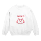 ぽんぽんぺいんのピコピコねこ Crew Neck Sweatshirt