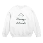 ぽんぽんぺいんのHanage deterude. Crew Neck Sweatshirt