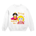 フォーヴァのフランス人形とお雛はん－hina doll and dolls of the world－お雛はんと世界の人形たち－ Crew Neck Sweatshirt