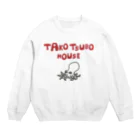 tani_chanのTAKOTSUBO HOUSE Crew Neck Sweatshirt