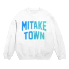 JIMOTOE Wear Local Japanの御嵩町 MITAKE TOWN Crew Neck Sweatshirt