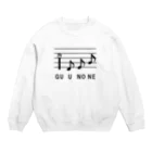 shechewsのグーの音 Crew Neck Sweatshirt