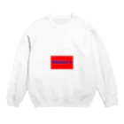 kkkento79のアラビアン Crew Neck Sweatshirt