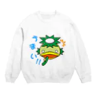 WEBYAの「うまい！！」かっぱ君 Crew Neck Sweatshirt