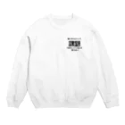 笹の葉ショップの学生の主張 Crew Neck Sweatshirt