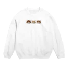 みるまるのみるくん🤔 Crew Neck Sweatshirt