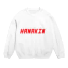 ゆうのうやのHANAKIN Crew Neck Sweatshirt