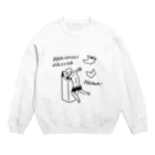 HISASHI YOSHITAKEの洗濯日和の男子学生くん Crew Neck Sweatshirt