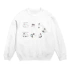 スタジオレッキスの白うさぎからヒマラヤンに変身！ Crew Neck Sweatshirt