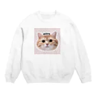 みるまるのみるくん🫧 Crew Neck Sweatshirt