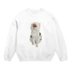 あくびカフェのすぅちゃんトレーナー Crew Neck Sweatshirt