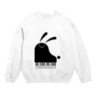 幸うさ.comのピアノ Crew Neck Sweatshirt