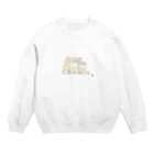 福人ずけのおやきはあさはん リクエストVer. Crew Neck Sweatshirt