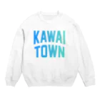 JIMOTOE Wear Local Japanの河合町 KAWAI TOWN Crew Neck Sweatshirt