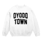 JIMOTOE Wear Local Japanの大淀町 OYODO TOWN Crew Neck Sweatshirt