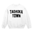 JIMOTOE Wear Local Japanの忠岡町 TADAOKA TOWN Crew Neck Sweatshirt