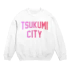 JIMOTOE Wear Local Japanの津久見市 TSUKUMI CITY Crew Neck Sweatshirt