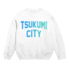 JIMOTOE Wear Local Japanの津久見市 TSUKUMI CITY Crew Neck Sweatshirt