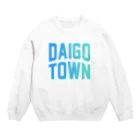 JIMOTOE Wear Local Japanの大子町 DAIGO TOWN Crew Neck Sweatshirt