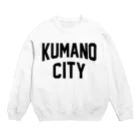 JIMOTOE Wear Local Japanの熊野市 KUMANO CITY Crew Neck Sweatshirt