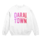 JIMOTOE Wear Local Japanの大洗町 OARAI TOWN Crew Neck Sweatshirt