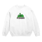 YouTubeピーマンChannelのPIMAN Crew Neck Sweatshirt