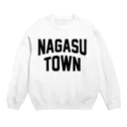 JIMOTOE Wear Local Japanの長洲町 NAGASU TOWN スウェット