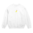 ハコニワのえびふりゃ〜 Crew Neck Sweatshirt