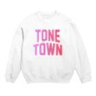 JIMOTOE Wear Local Japanの利根町 TONE TOWN スウェット