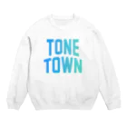 JIMOTOE Wear Local Japanの利根町 TONE TOWN スウェット