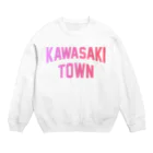 JIMOTOE Wear Local Japanの川崎町 KAWASAKI TOWN Crew Neck Sweatshirt