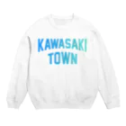 JIMOTOE Wear Local Japanの川崎町 KAWASAKI TOWN Crew Neck Sweatshirt