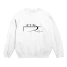 RytiNerのRytiNer stylish logo Big Crew Neck Sweatshirt