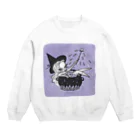 Mizna WadaのBlack Cauldron Crew Neck Sweatshirt