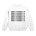 いわおかの進捗が全て Crew Neck Sweatshirt